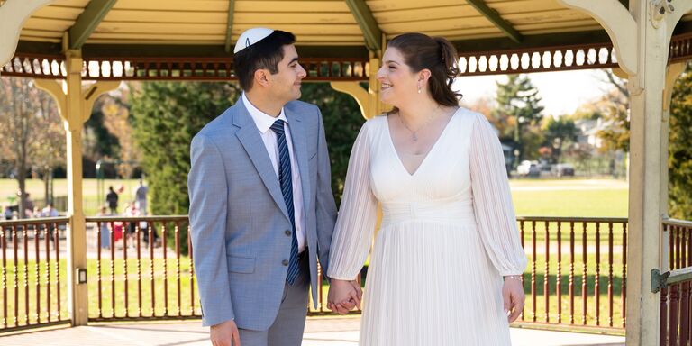 Sapir & Jonathan Home Page Banner
