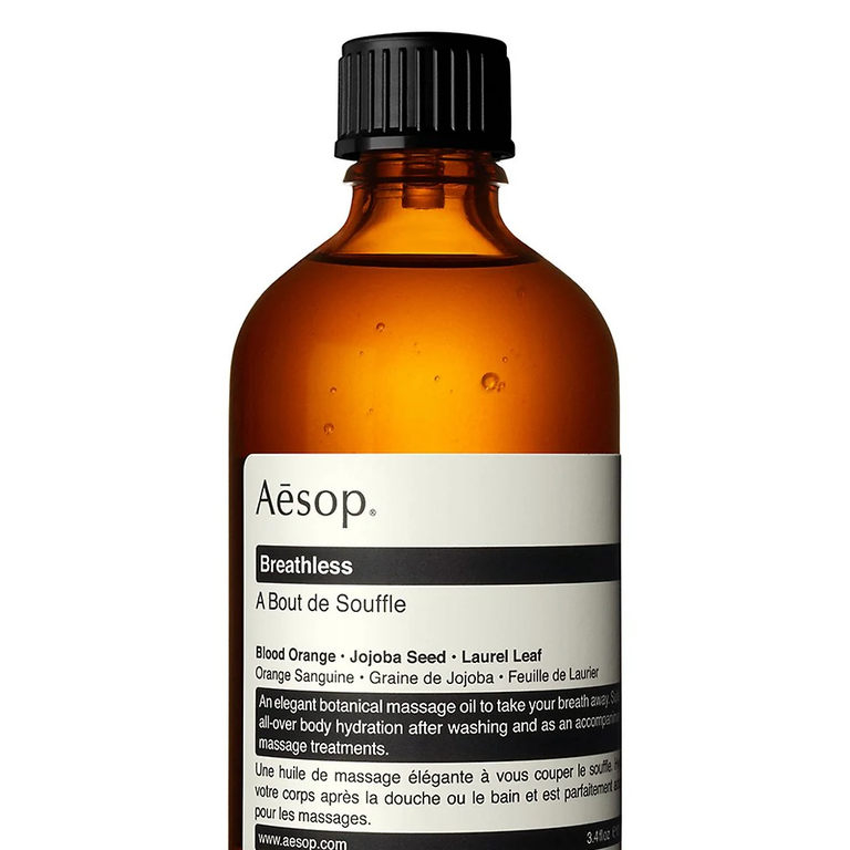 Botanical Massage Oil from Saks Fifth Avenue for the best lingerie shower