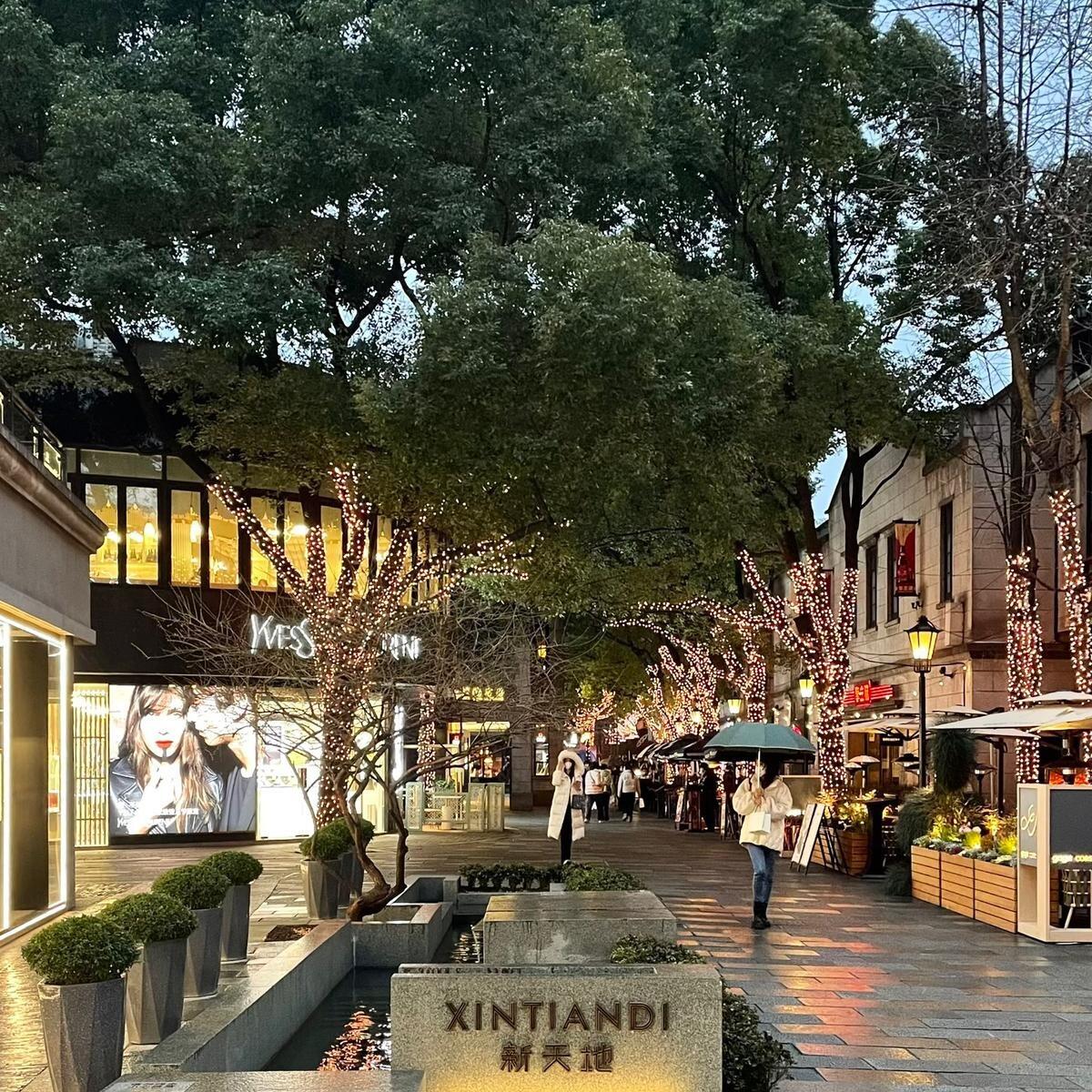 Picture of Xintiandi