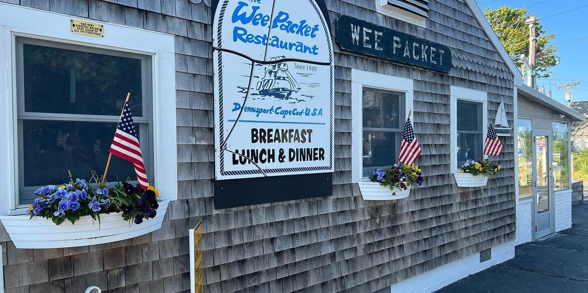 Picture of Wee Packet Restaurant & Gift Shoppe