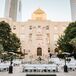 Chic Reception Venue