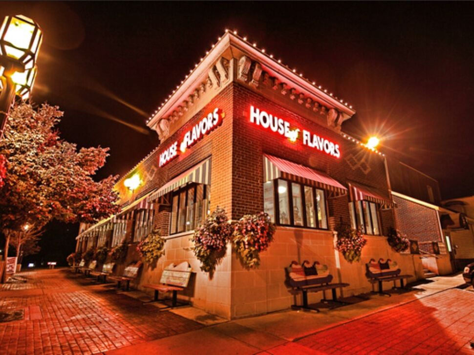 Picture of House of Flavors Restaurant