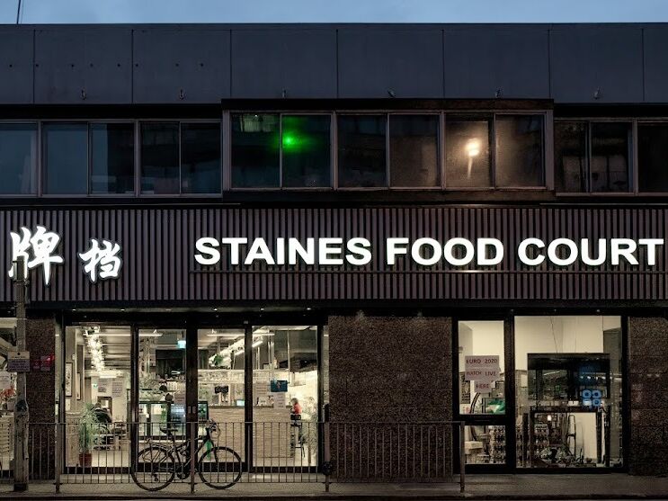 Picture of Staines Food Court