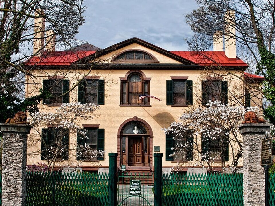 Picture of Seward House Museum