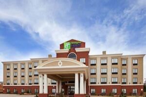 Picture of Holiday Inn Express & Suites Guthrie