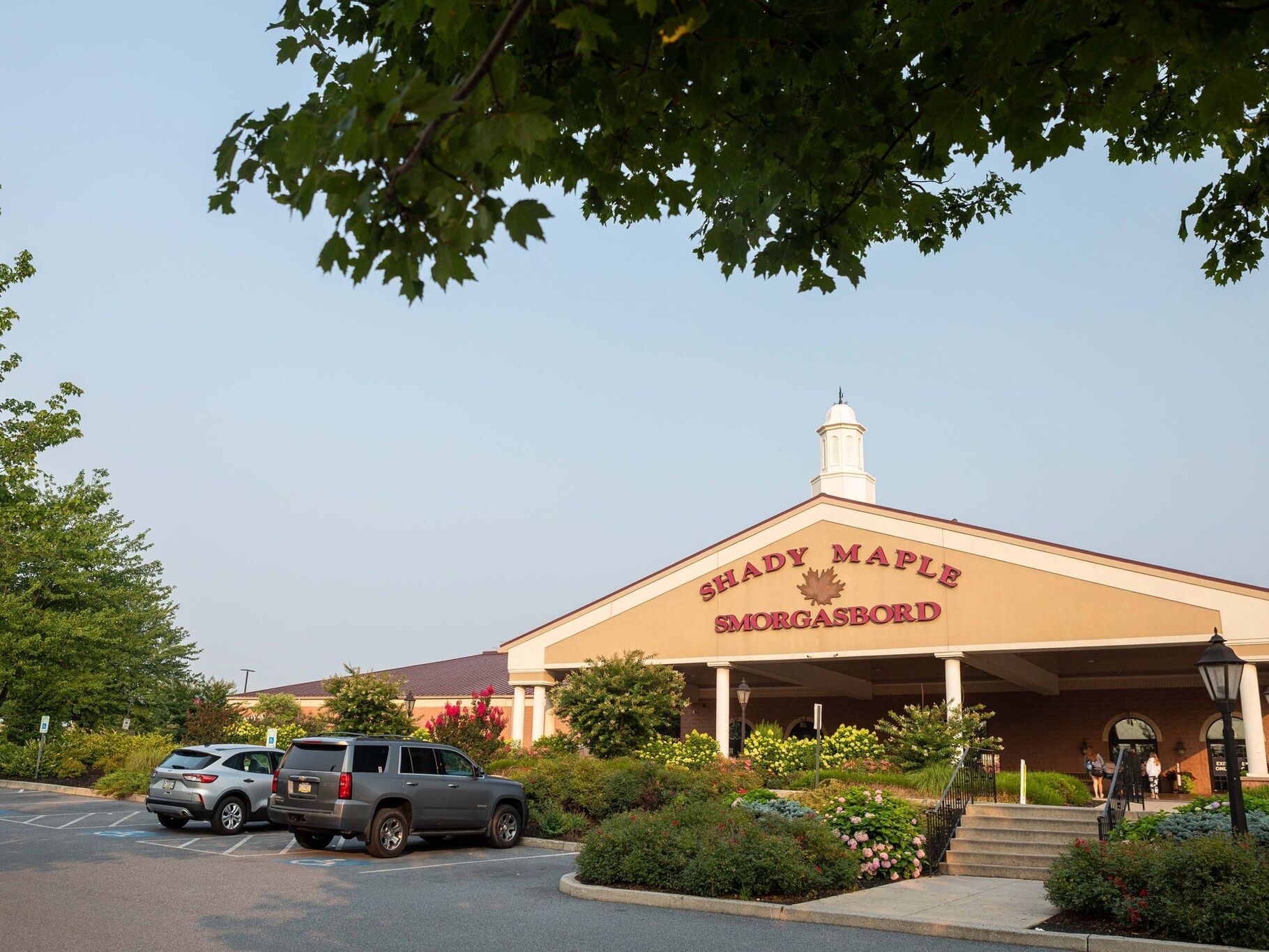Picture of Shady Maple Smorgasbord