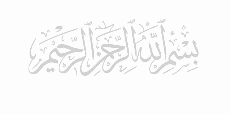 Marwan & Yasmine Home Page Banner
