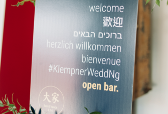 Bilingual wedding sign