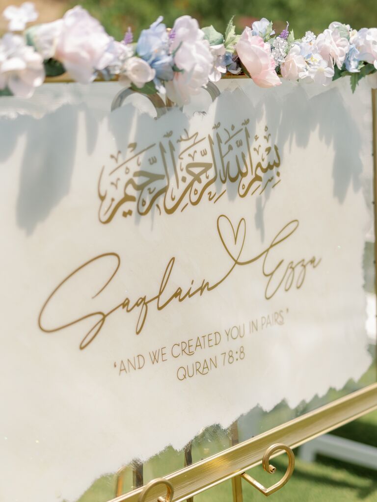 Wedding sign with Arabic quote from the Quran