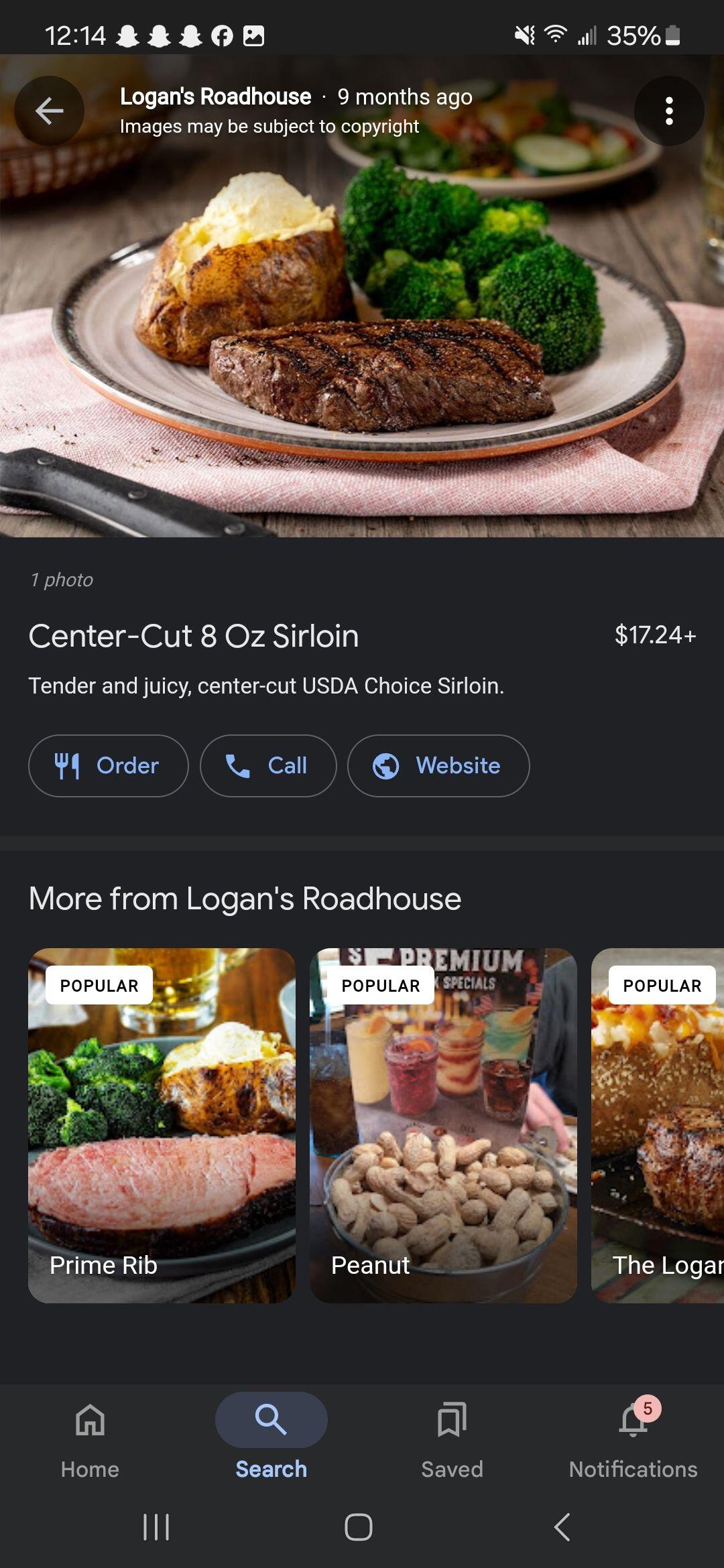 Picture of Logan's Roadhouse