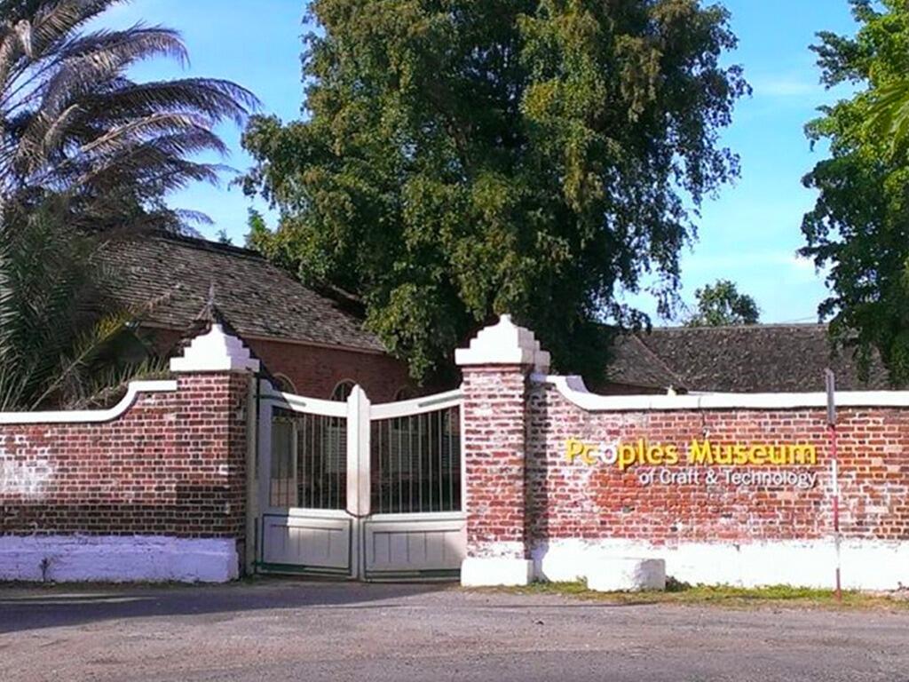 Picture of People’s Museum of Craft and Technology