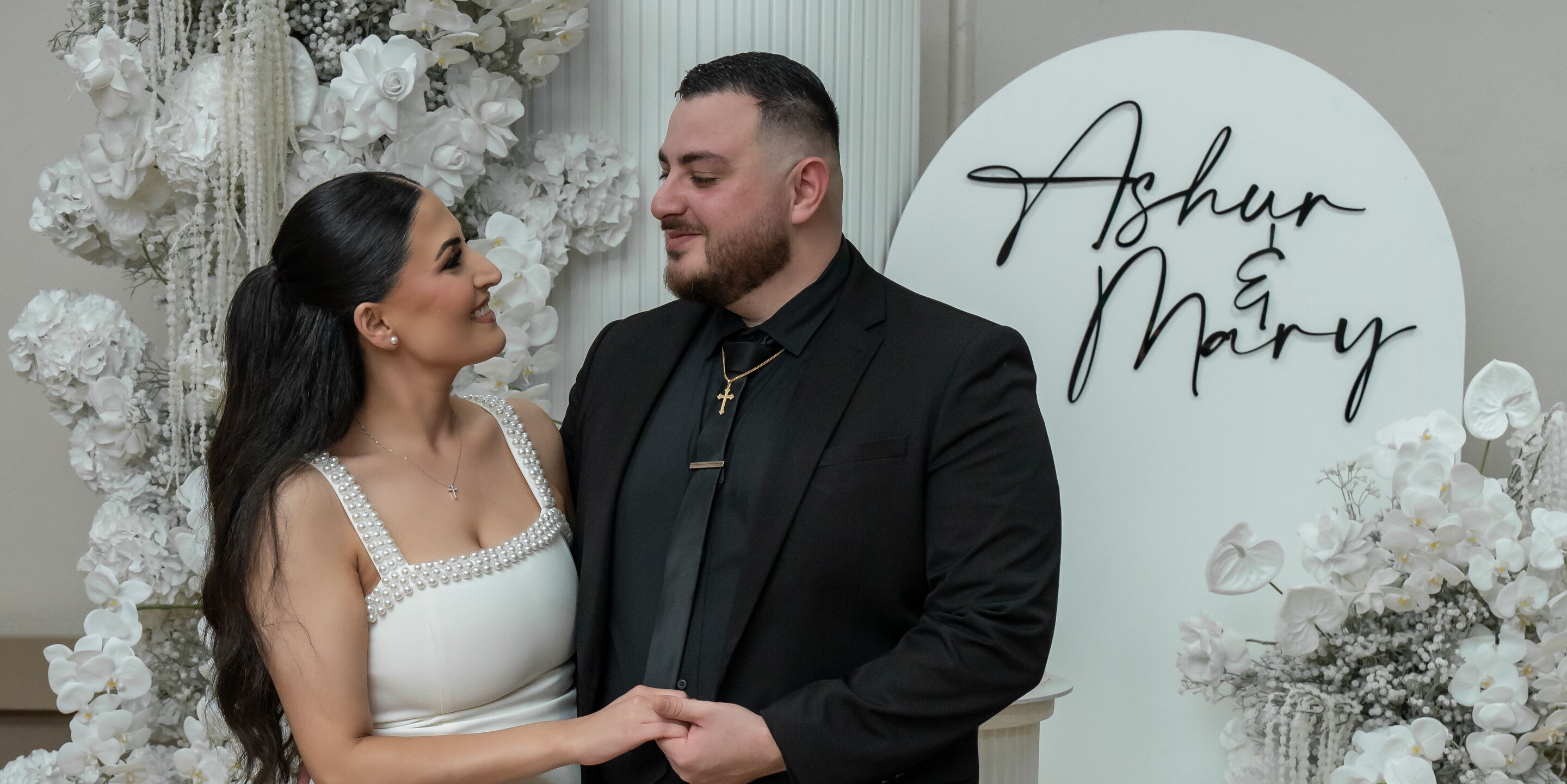 Ashur & Mary Home Page Banner