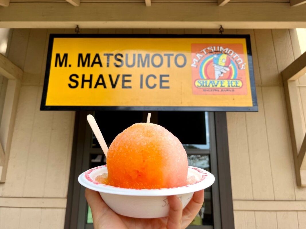 Picture of Matsumoto Shave Ice