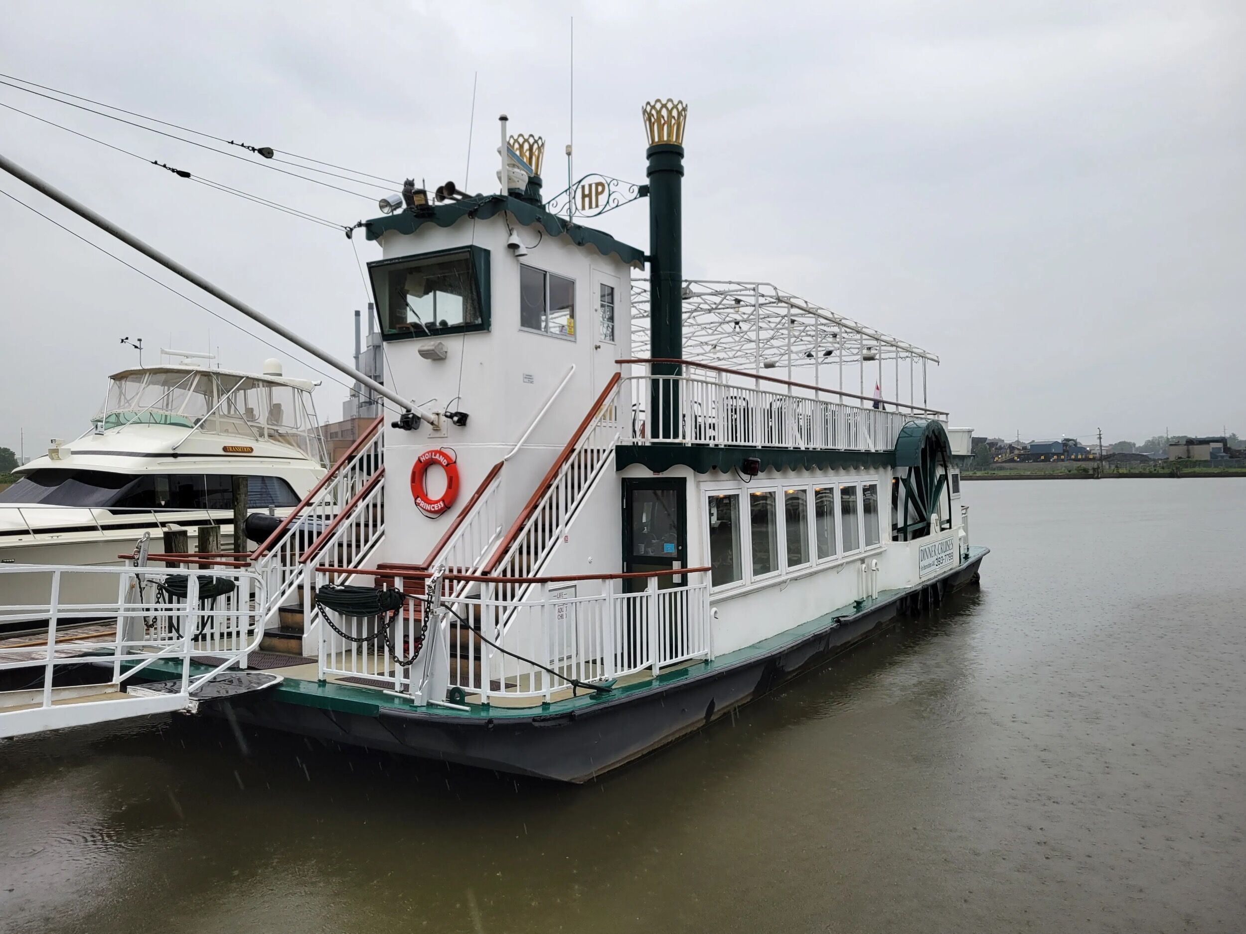 Picture of Holland Princess Dinner Cruises