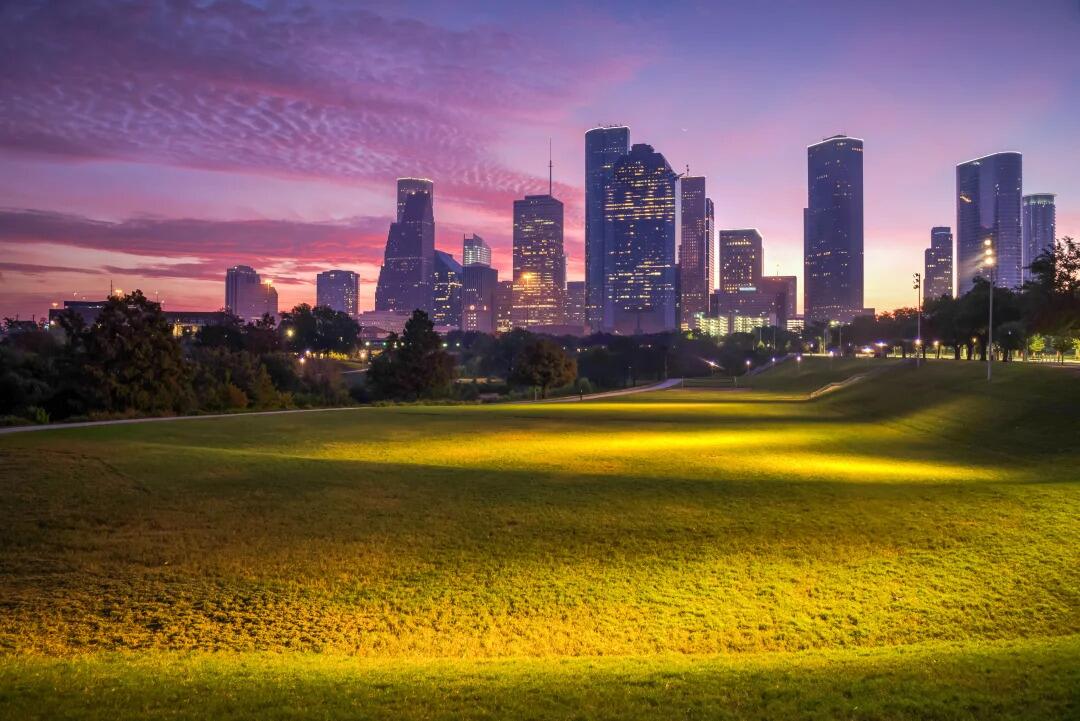 Picture of Buffalo Bayou Park