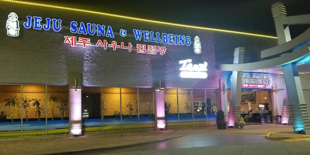 Picture of Jeju Sauna