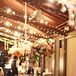 The Courtyard at Deerpark on Biltmore Estate Reception