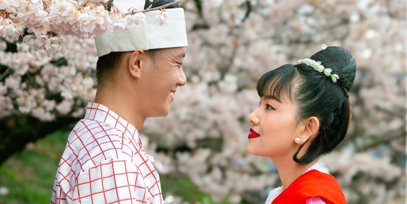 Than & Khaing Home Page Banner