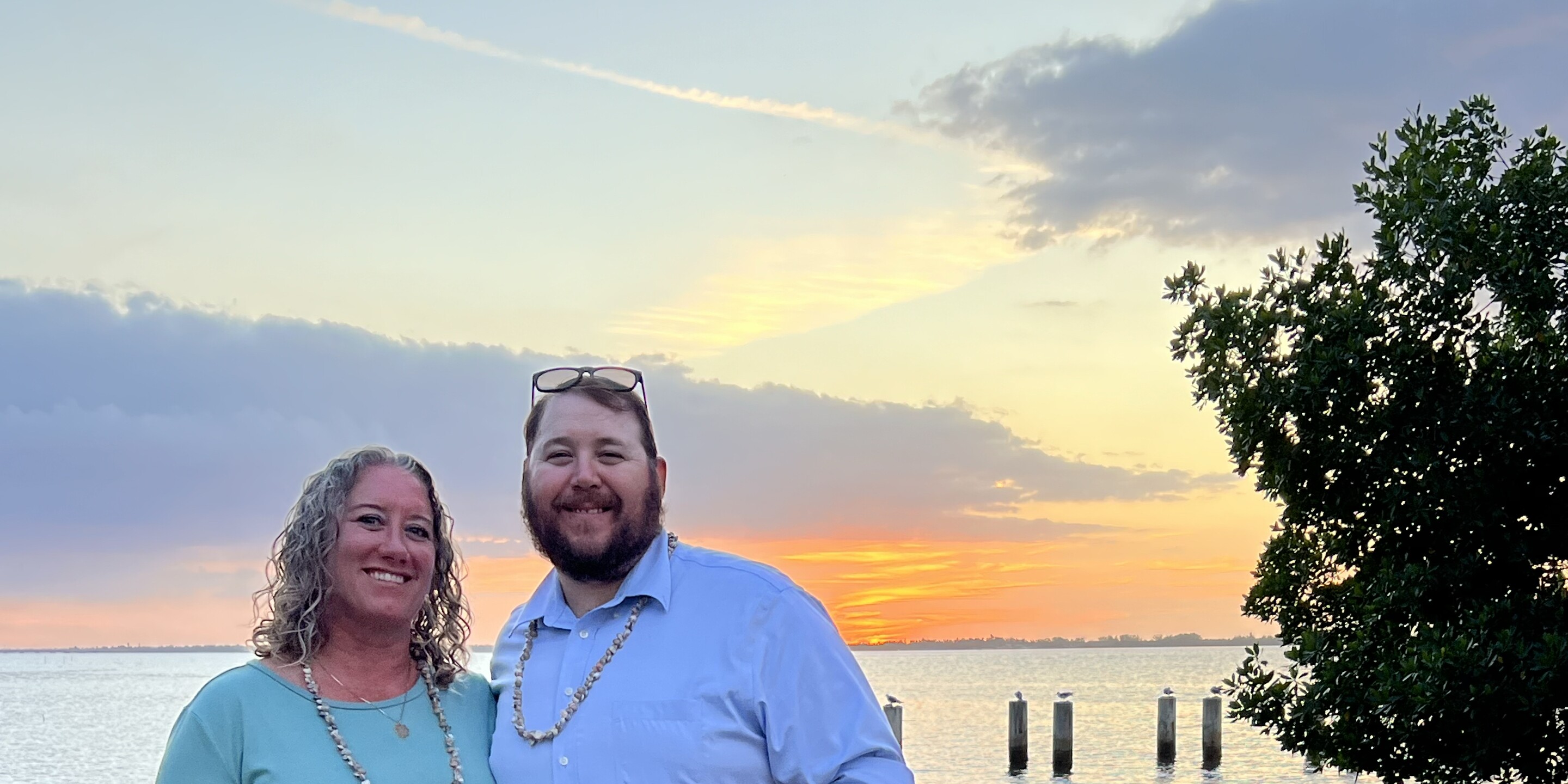 Katie & Adam Home Page Banner