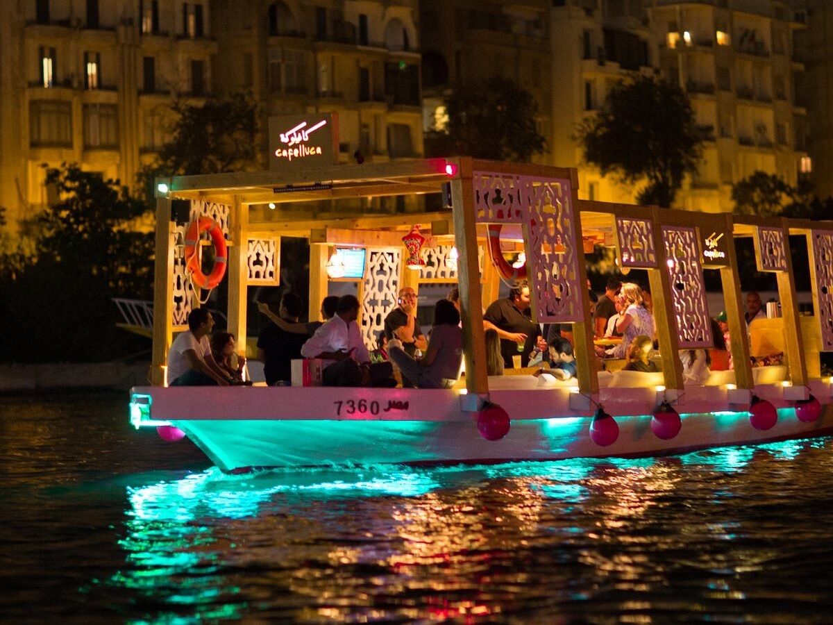 Picture of Felucca Ride