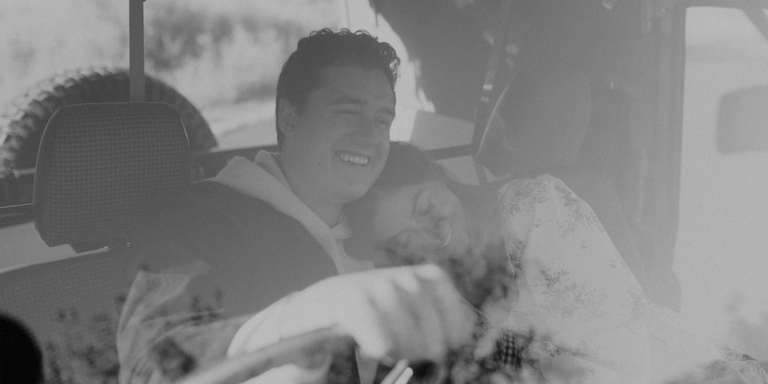 Catherine & Austin Home Page Banner