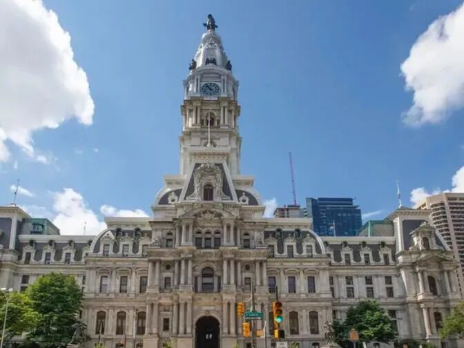 Picture of Philadelphia City Hall