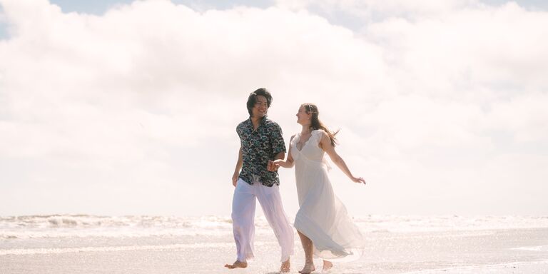 Emma & Zhong-Xing Home Page Banner