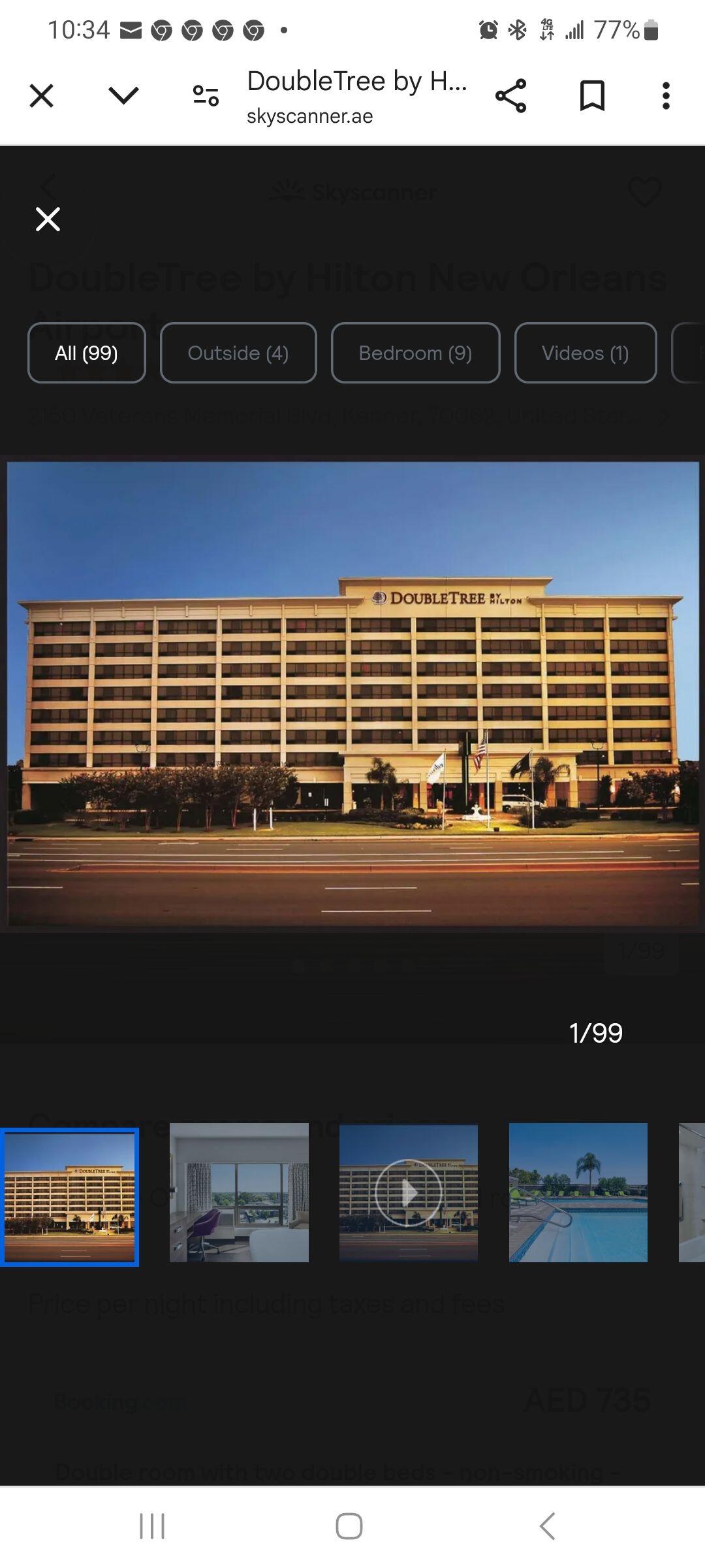 Picture of DoubleTree by Hilton Hotel New Orleans Airport