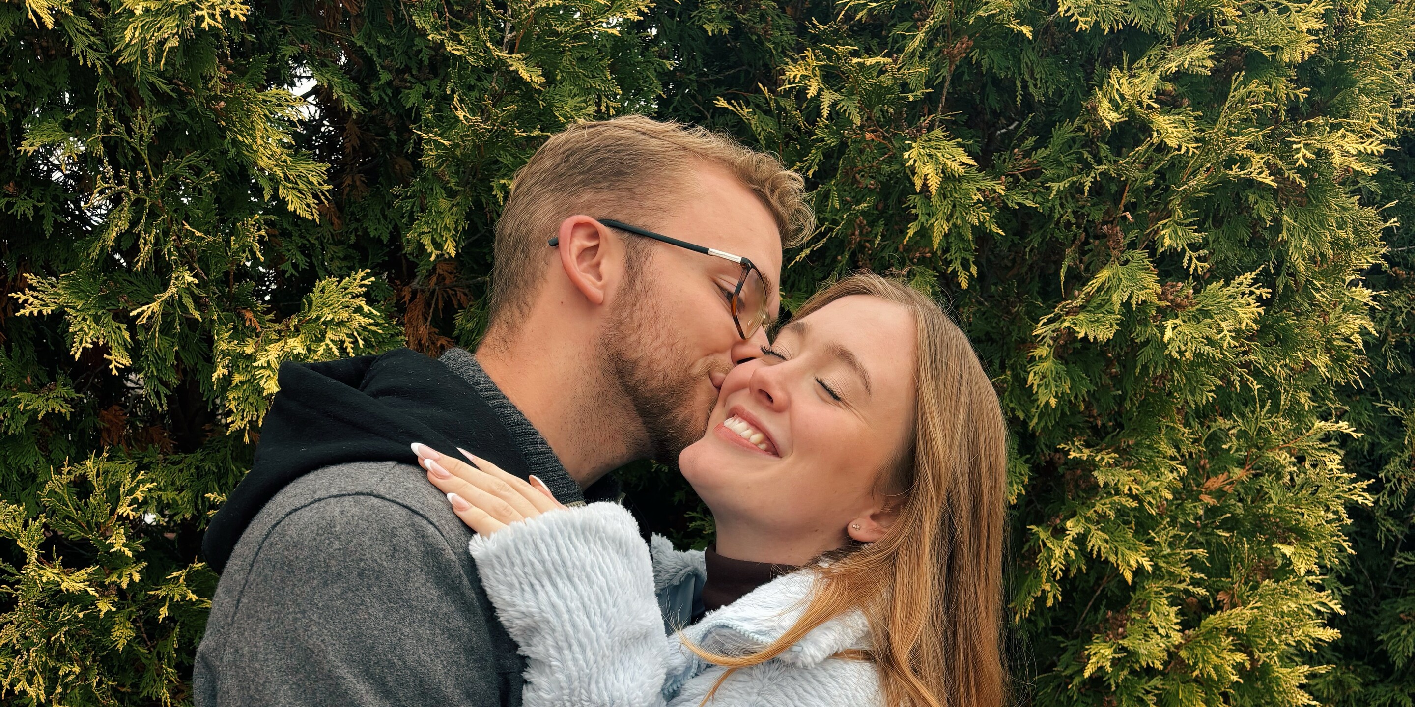 Janae & Chadwick Home Page Banner