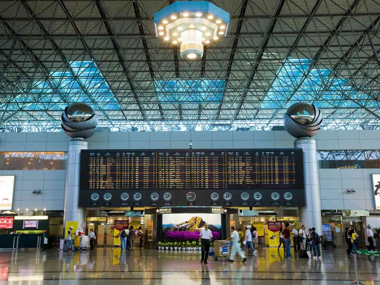 Picture of Taiwan Taoyuan International Airport