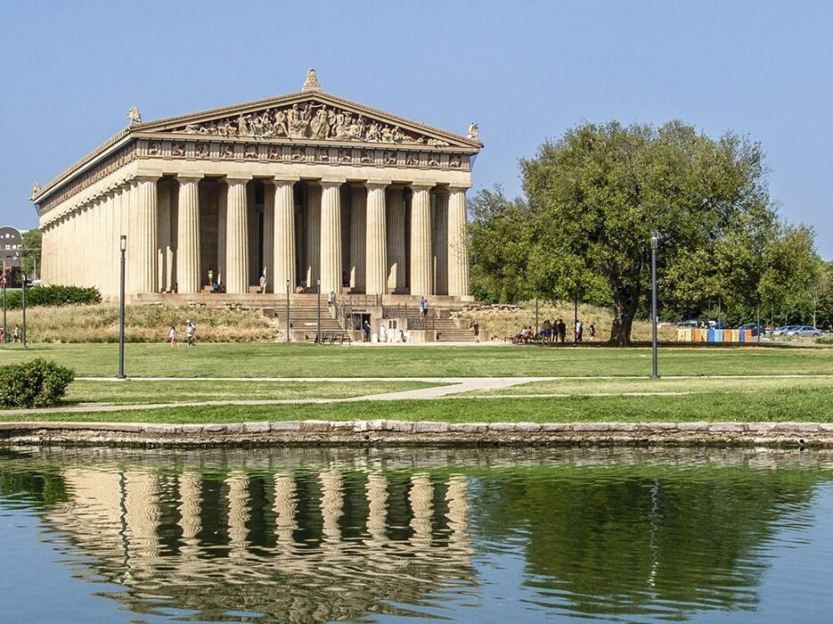 Picture of Centennial Park