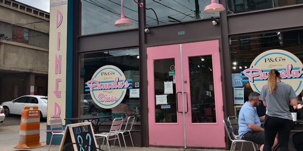 Picture of Pamela's Diner