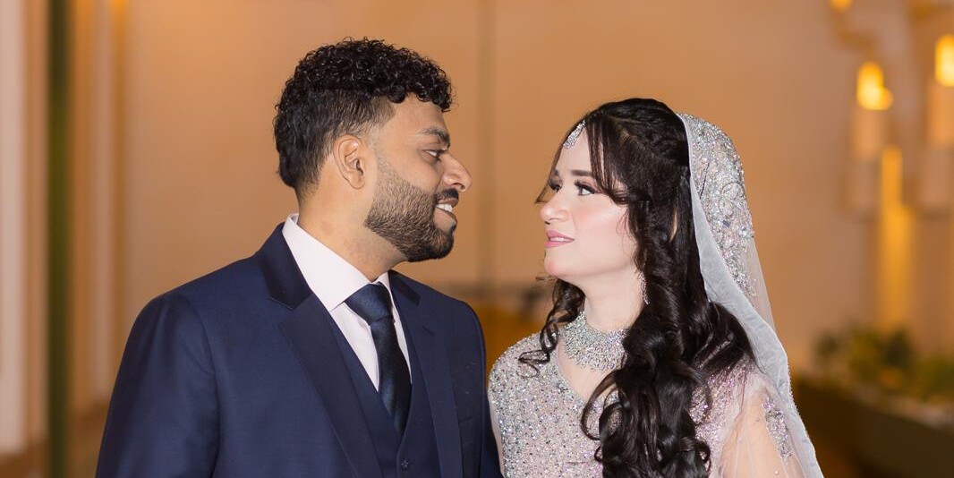 Huda & Nabeel Home Page Banner