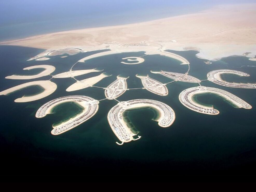 Picture of Durrat Al Bahrain