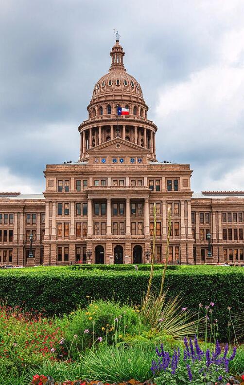 Picture of Texas Capitol