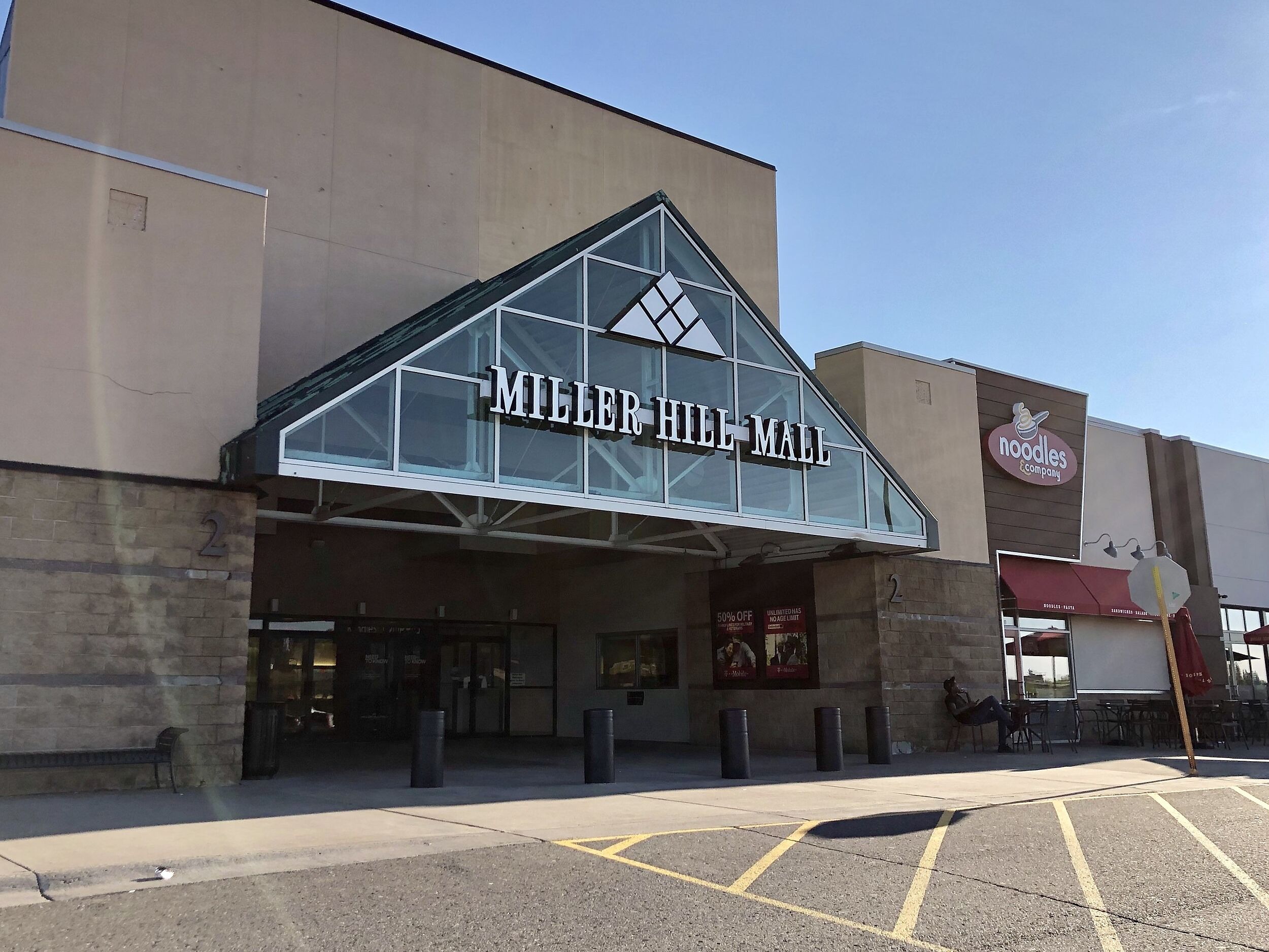 Picture of Shop at Miller Hill Mall