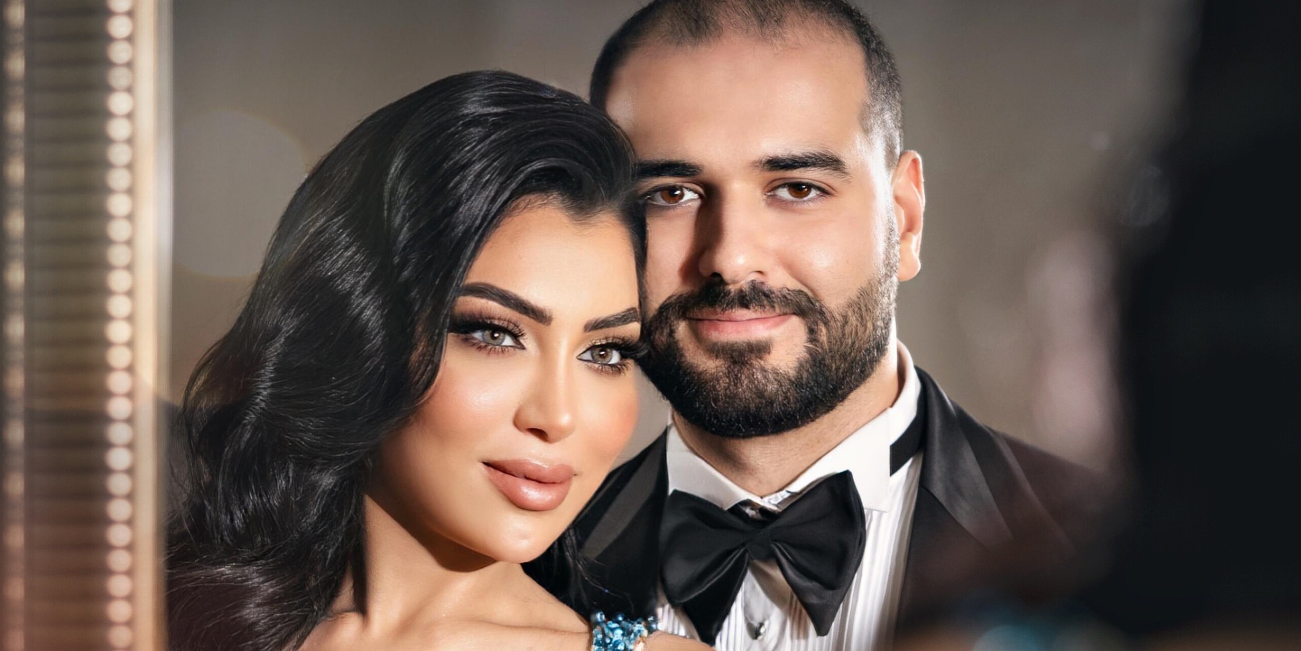 Hajar & Mohammad Home Page Banner