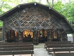 Picture of Maverick Concert Hall 