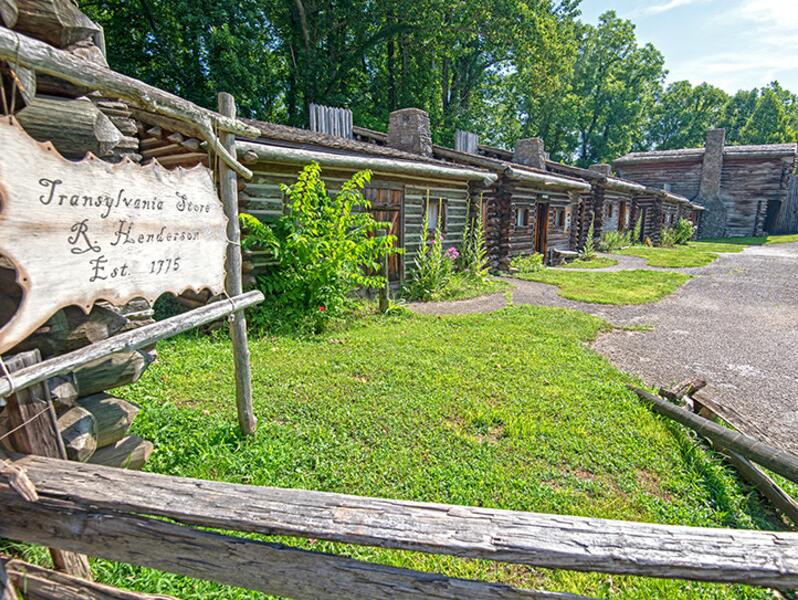 Picture of Fort Boonesborough State Park