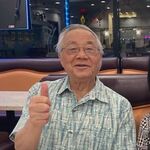 Gene Ng