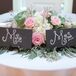 Romantic Sweetheart Table 'Mr.' and 'Mrs.' Signs