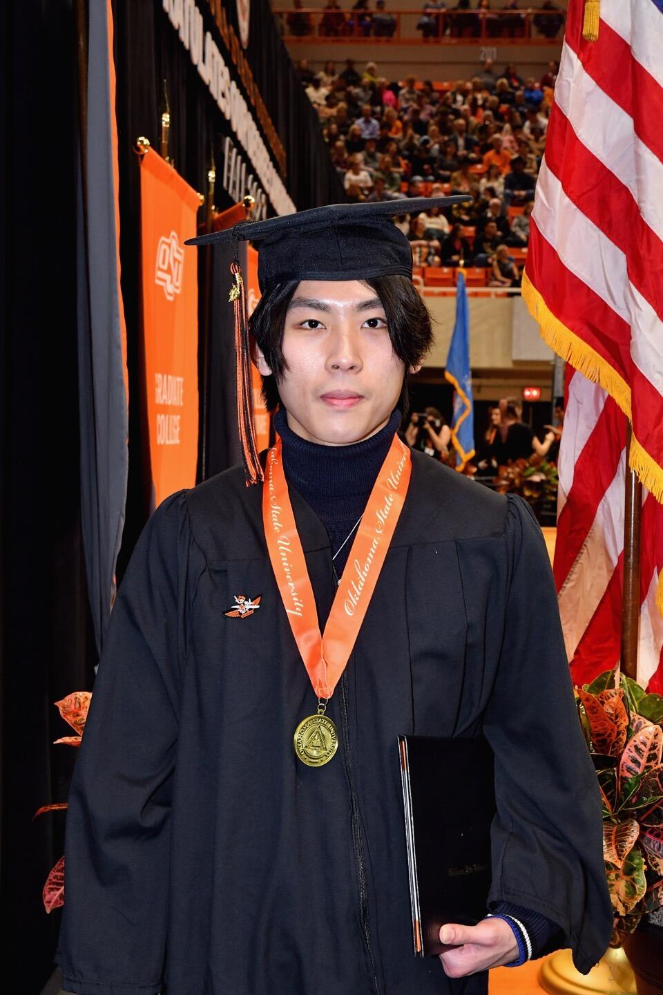 Taehoon's Graduation - BS Aerospace Admin and Operations at OSU (태훈이 졸업식- 항공과학 학사 OSU)