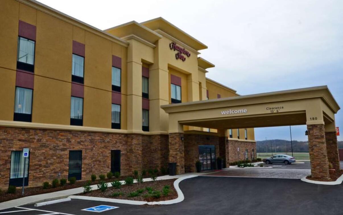 Picture of Hampton Inn Pulaski