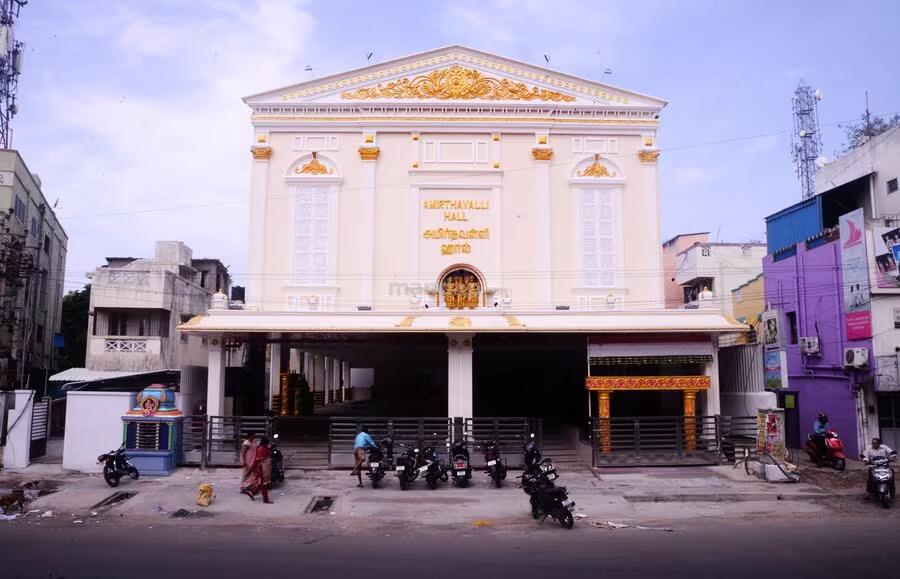 Picture of Amirthavalli Hall