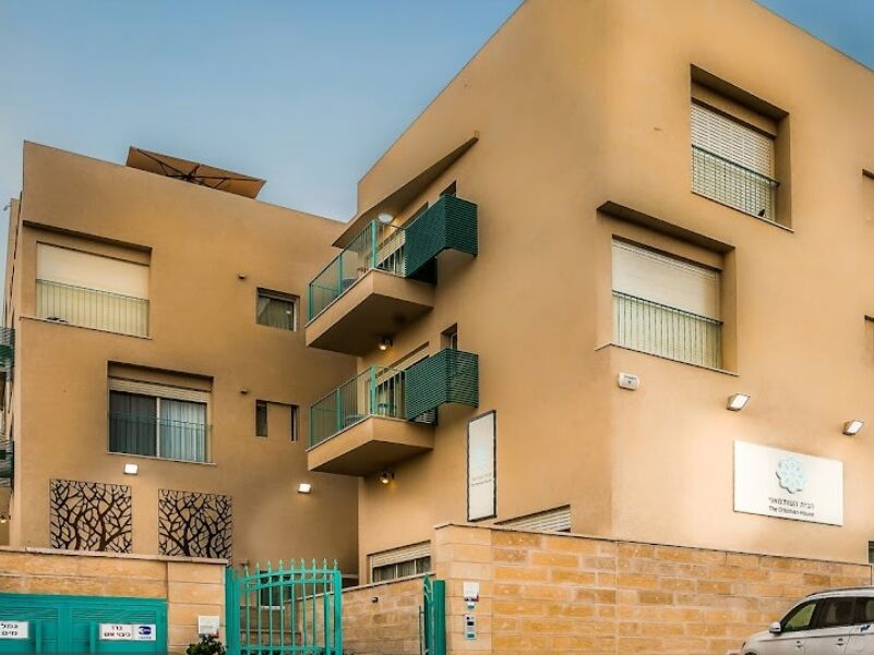 Picture of The Ottoman House הבית העות'מאני