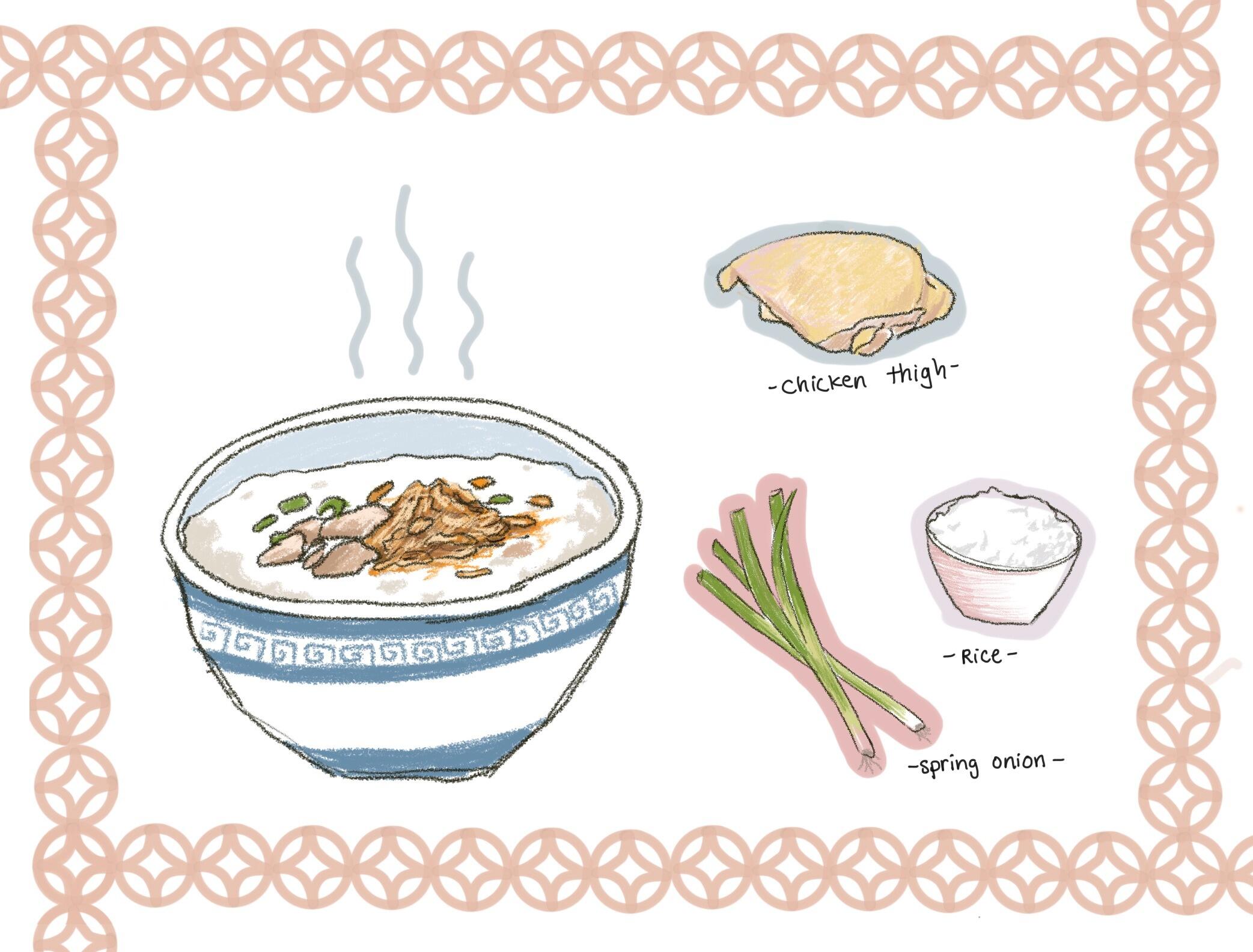 Emily: Whenever I got sick, Kai would always make chicken congee for me. It became a staple and I have slowly come to believe that it has healing powers.