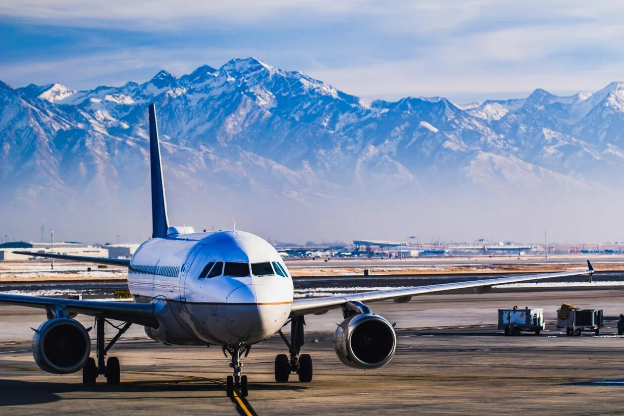 Picture of Salt Lake City International Airport