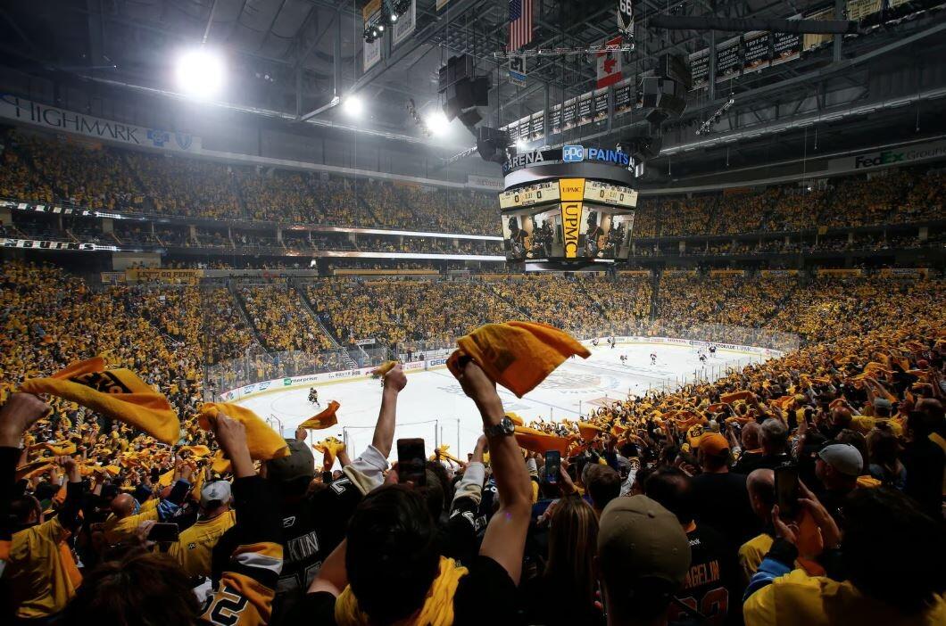 Picture of PPG Paints Arena