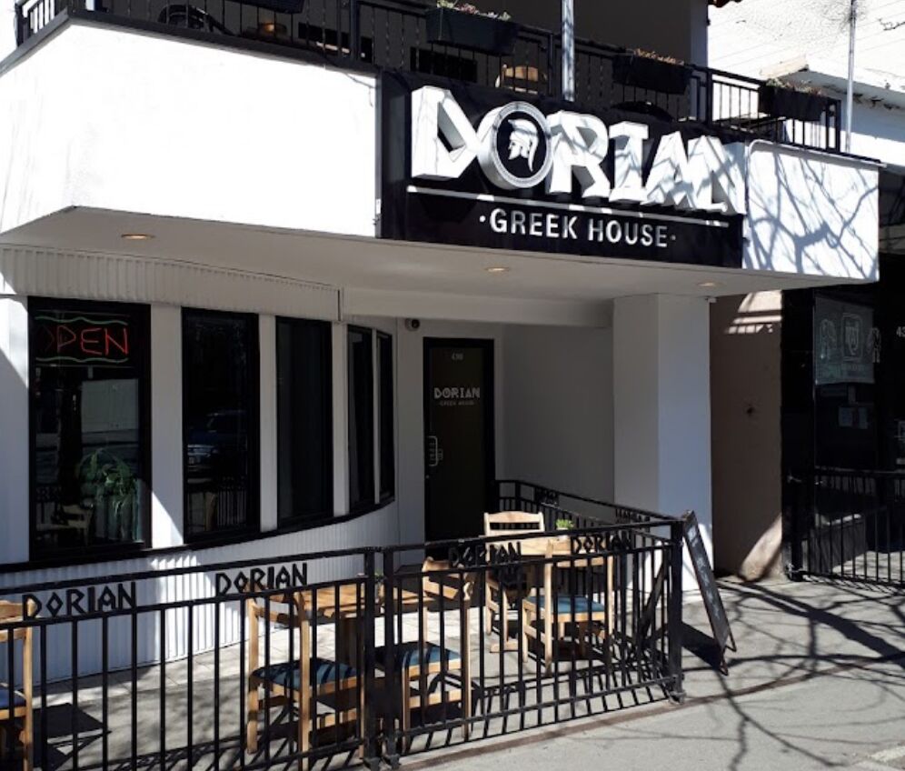 Picture of Dorian Greek House