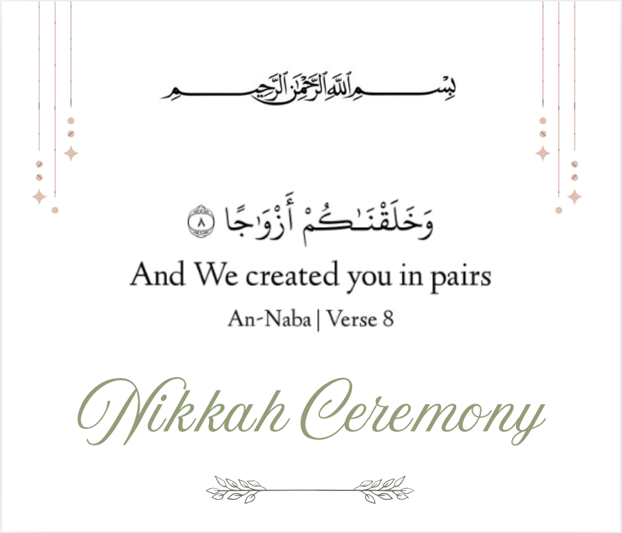 Heeba & Hamza Home Page Banner